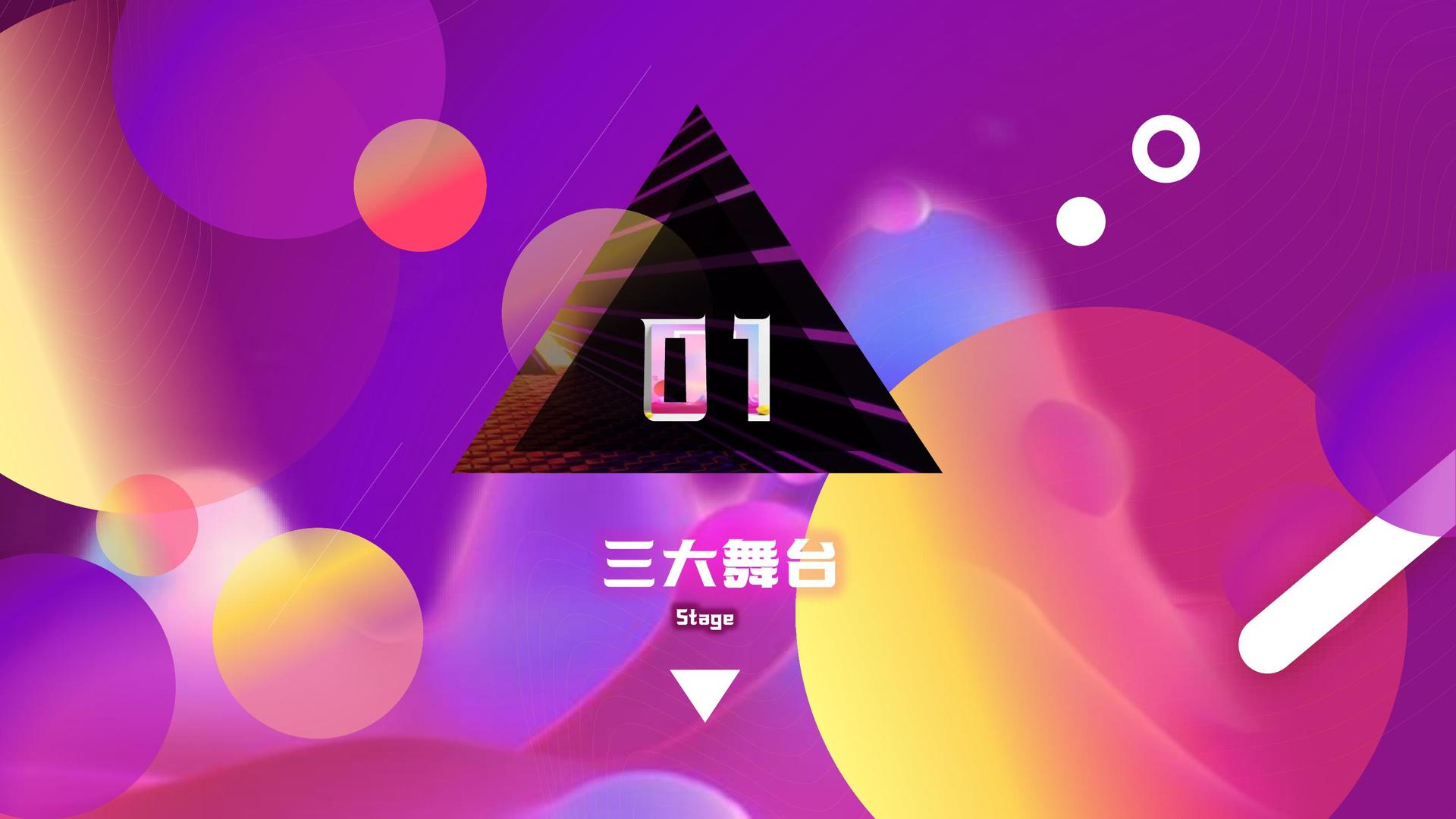 安瑞传媒文化启动新一轮文化内容策划计划